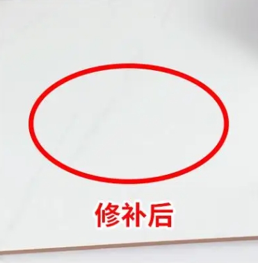 勐海瓷砖空鼓维修公司分享下板材基层，未采取柔性过渡措施的影响。在瓷砖铺贴工程中，如果采用的是板材基层（如石膏板、木工板等非刚性基层），而未采取柔性过渡措施，