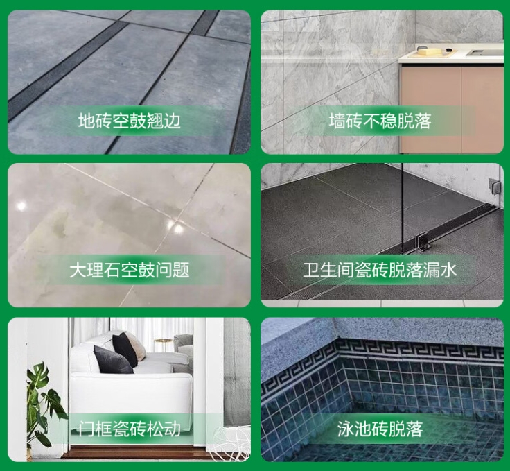 勐海瓷砖空鼓维修公司分享下旧房翻新时，原瓷砖基层处理不到位可能会导致的问题